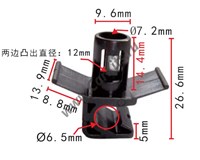 Изображение C1009